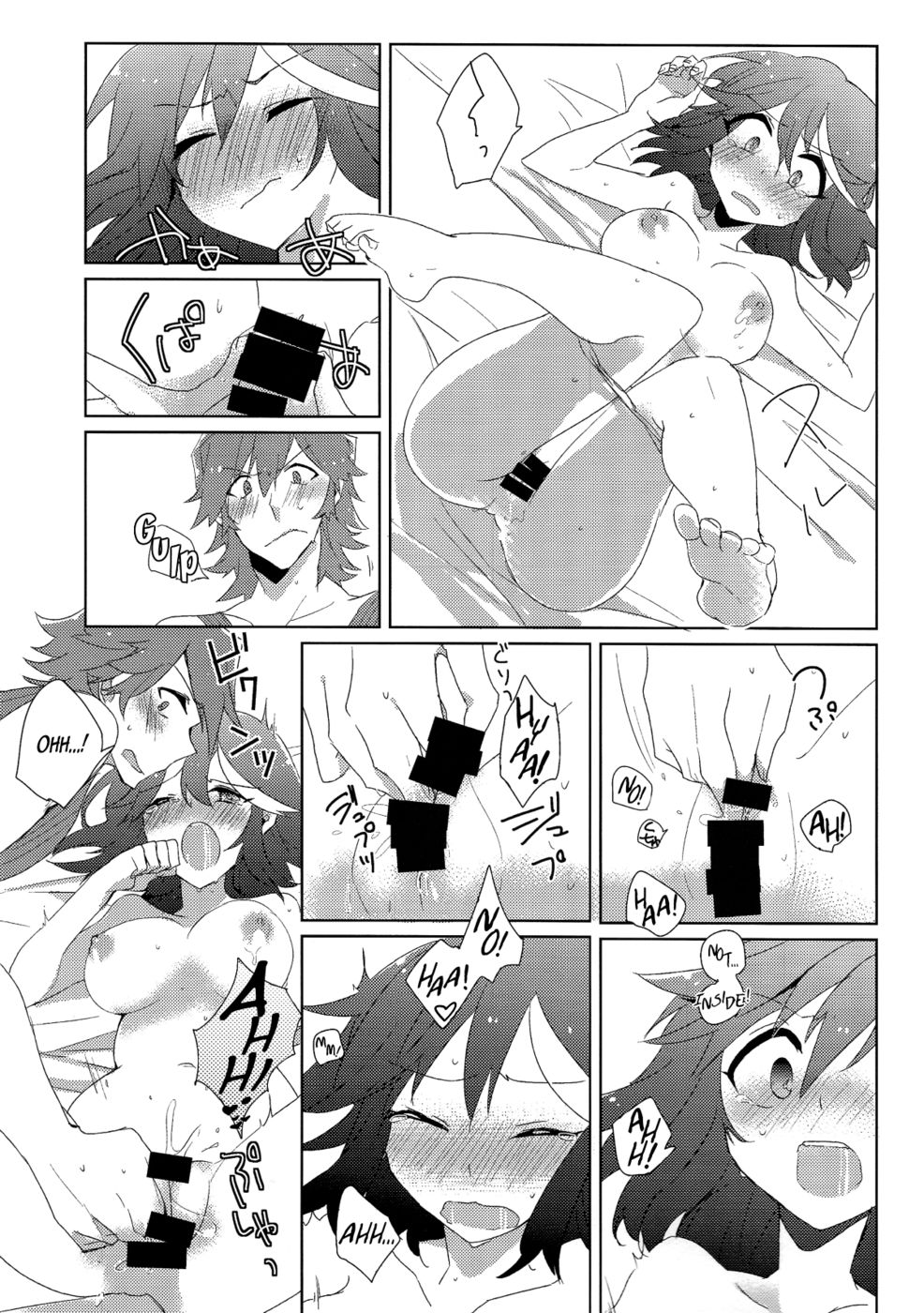 Hentai Manga Comic-Ano ne no ne-Read-8